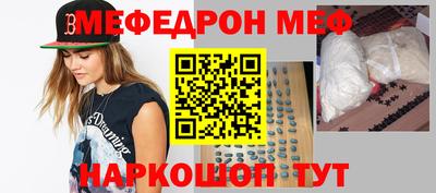 COCAINE Донской