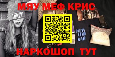 ECSTASY Заводоуковск