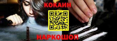 ECSTASY Заводоуковск