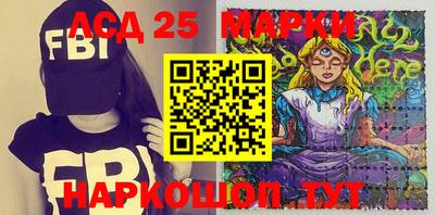 прущая мука Заволжье