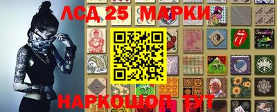 прущая мука Заволжье