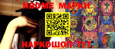 стаф Жуковский