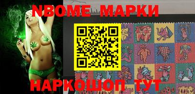 прущая мука Заволжье