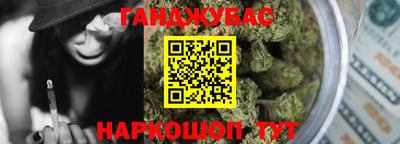 стаф Жуковский