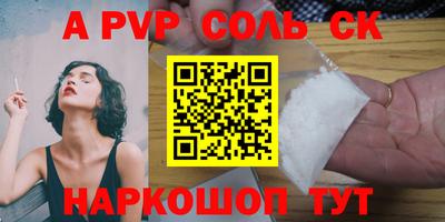 каннабис Дубна