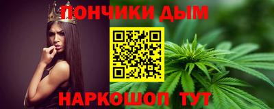стаф Жуковский