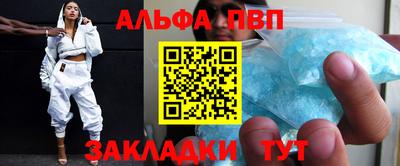 стаф Жуковский