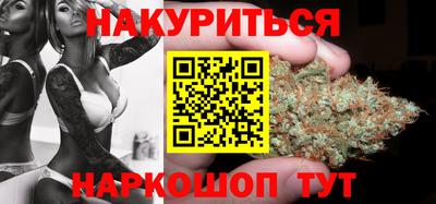 стаф Жуковский