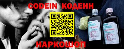 каннабис Дубна