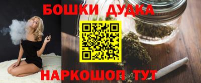 COCAINE Донской