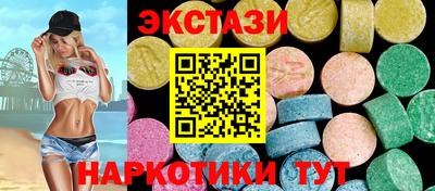 стаф Жуковский