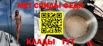 ECSTASY Заводоуковск