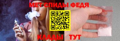 каннабис Дубна