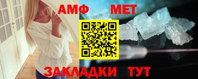 COCAINE Донской