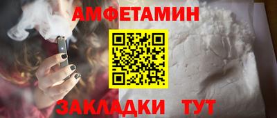 стаф Жуковский