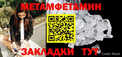каннабис Дубна