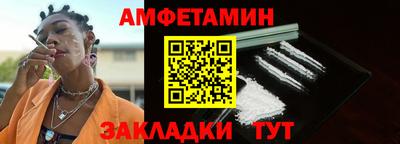 ECSTASY Заводоуковск