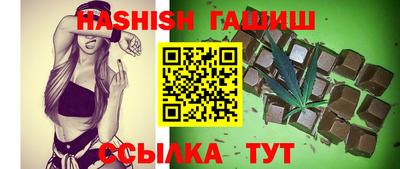 стаф Жуковский