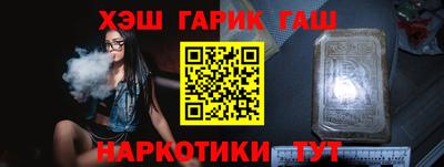 прущая мука Заволжье