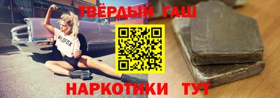 COCAINE Донской
