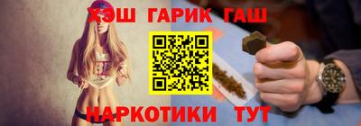ECSTASY Заводоуковск