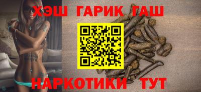 ECSTASY Заводоуковск