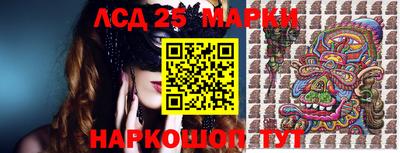 каннабис Дубна