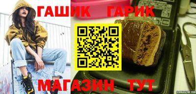 стаф Жуковский