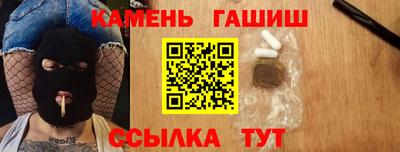 ECSTASY Заводоуковск