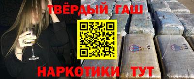 стаф Жуковский