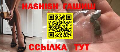 стаф Жуковский
