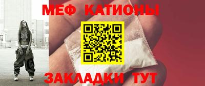 ECSTASY Заводоуковск
