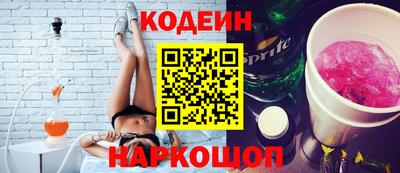 стаф Жуковский